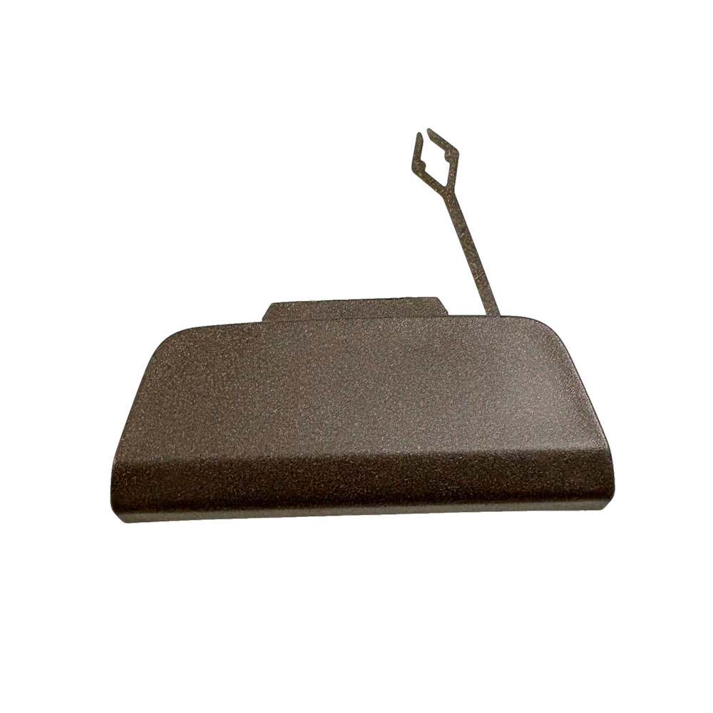 Rear Bumper Towing Hook Opening Cover LR123359